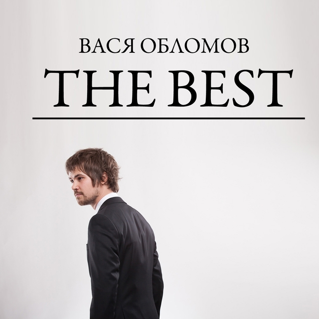 Couverture de The Best