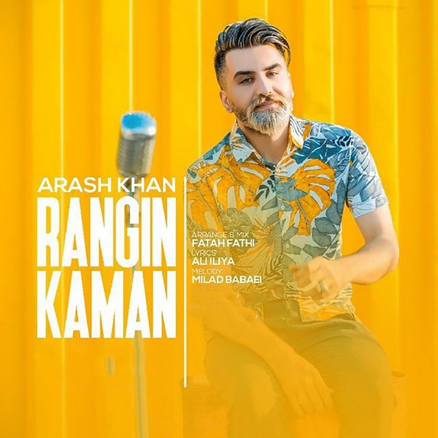 Couverture de Rangin Kaman