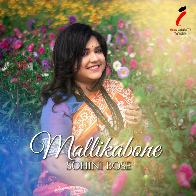 Couverture de Mallikabone