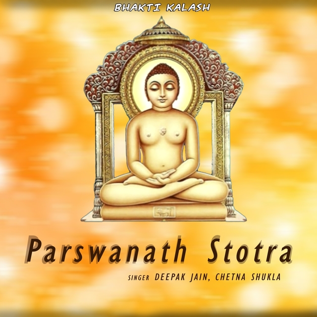 Couverture de Parswanath Stotra