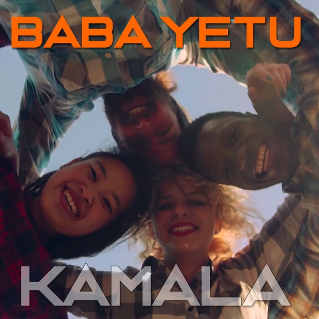 Baba Yetu