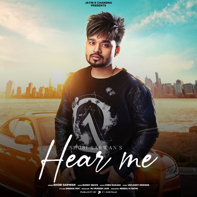 Couverture de Hear Me