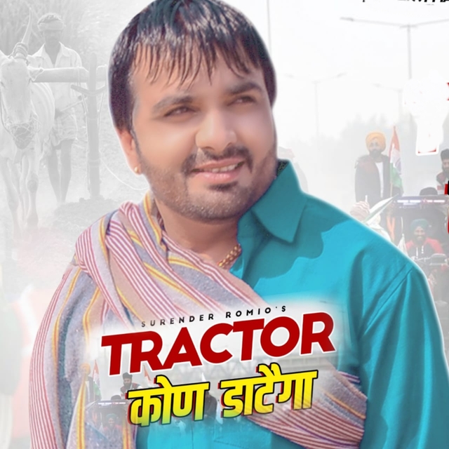 Couverture de Tractor Kon Datega