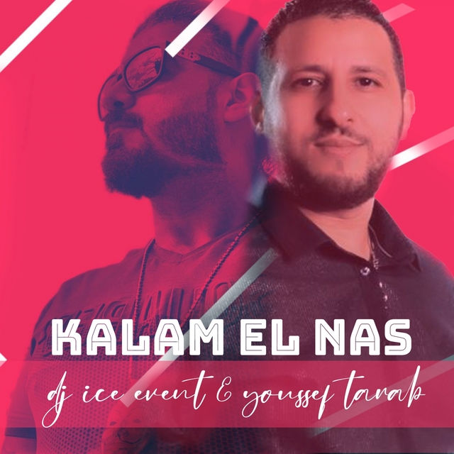 Kalam El Nas