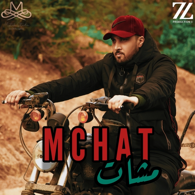 Couverture de Mchat