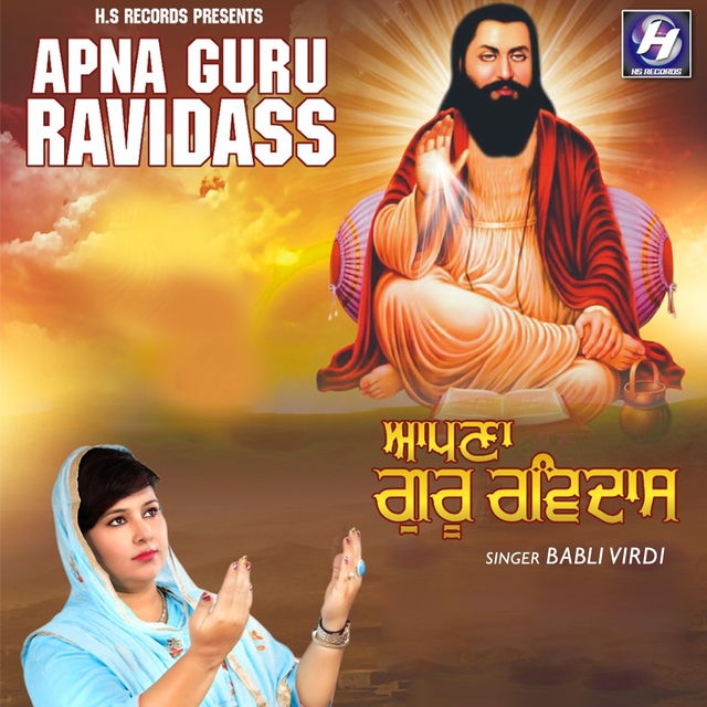 Couverture de Apna Guru Ravidass