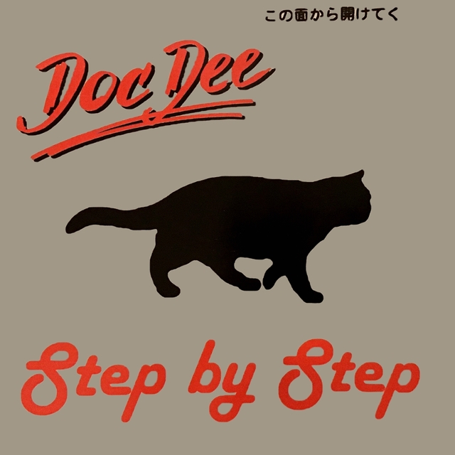 Couverture de Step by Step