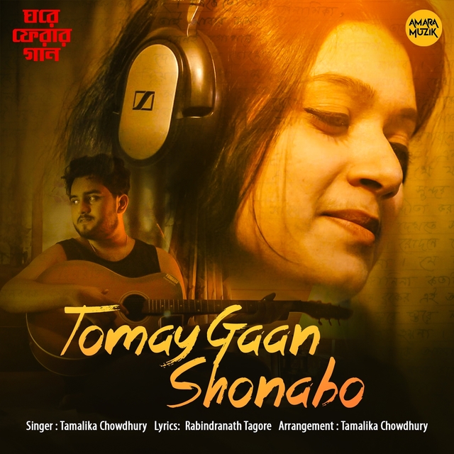 Couverture de Tomay Gaan Shonabo