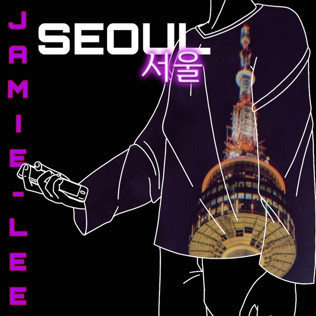 Couverture de 서울