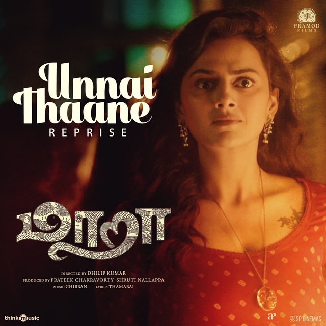 Unnai Thaane (Reprise)