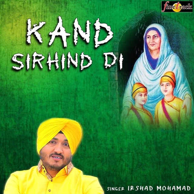 Couverture de Kand Sirhind Di