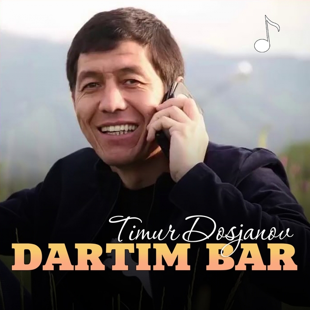 Dartim Bar