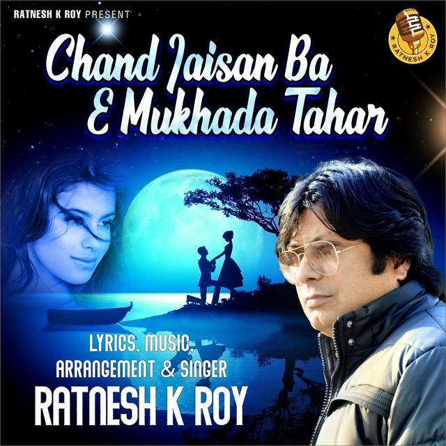 Couverture de Chand Jaisan Ba E Mukhada Tahar