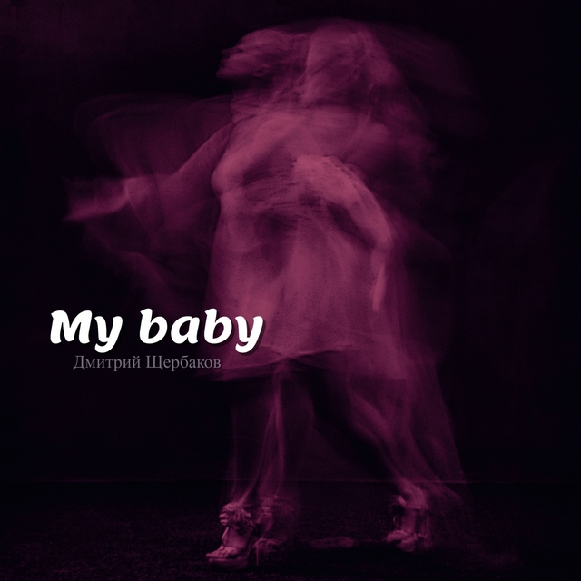 Couverture de My Baby