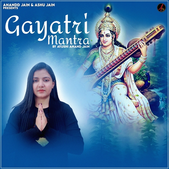 Couverture de Gayatri Mantra