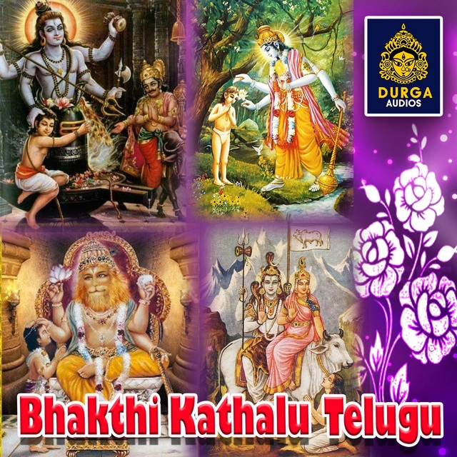 Bhakthi Kathalu