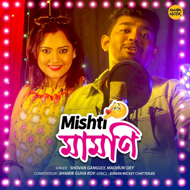 Couverture de Mishti Mamoni