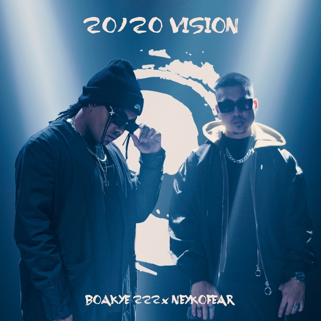 Couverture de 20/20 Vision