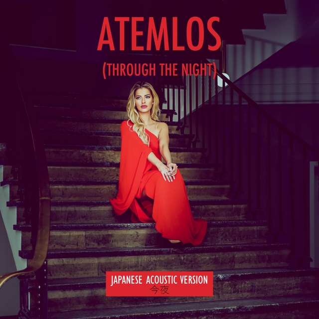 Atemlos (Acoustic Version)