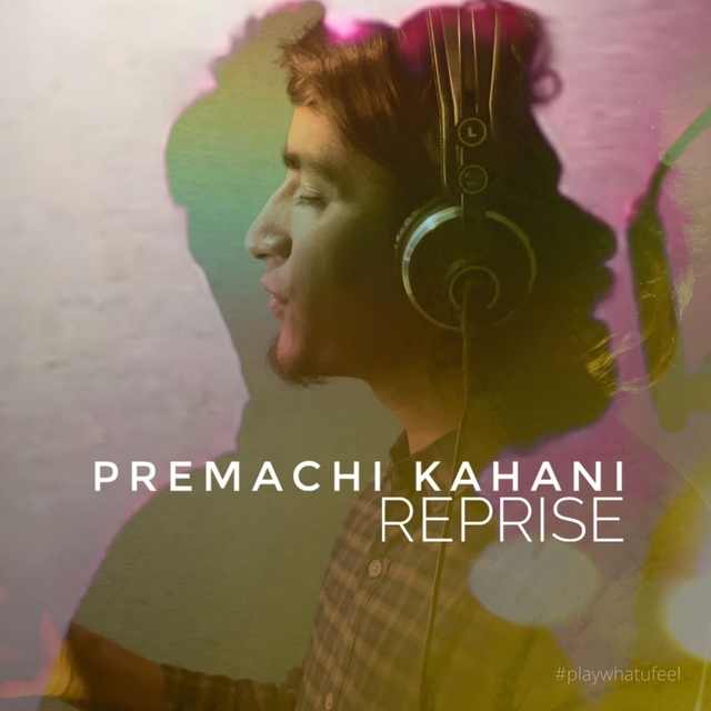 Premachi Kahani