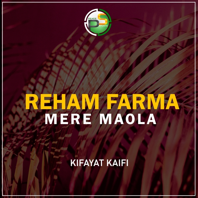 Reham Farma Mere-Maola