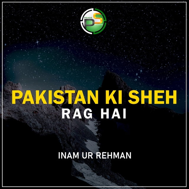 Couverture de Pakistan Ki Sheh Rag Hai