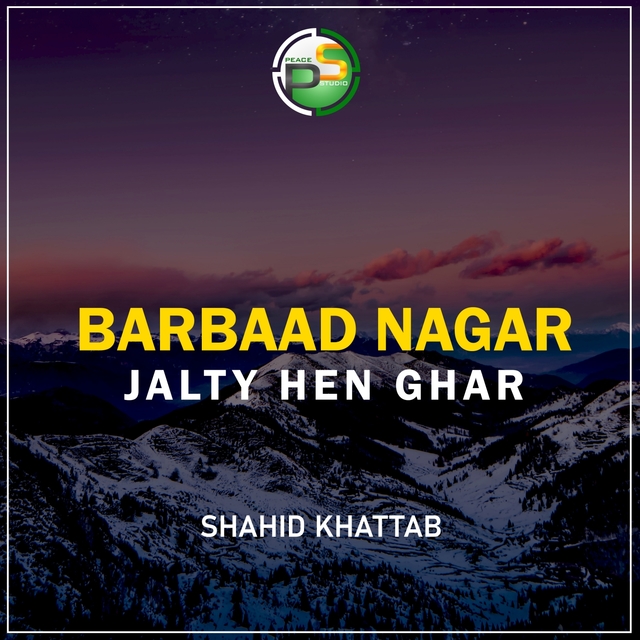 Couverture de Barbaad Nagar Jalty Hen Ghar