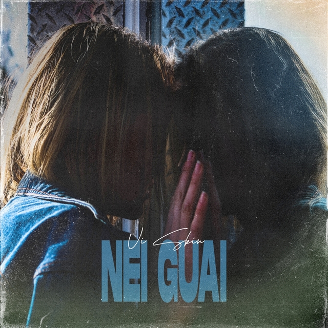 Couverture de Nei guai