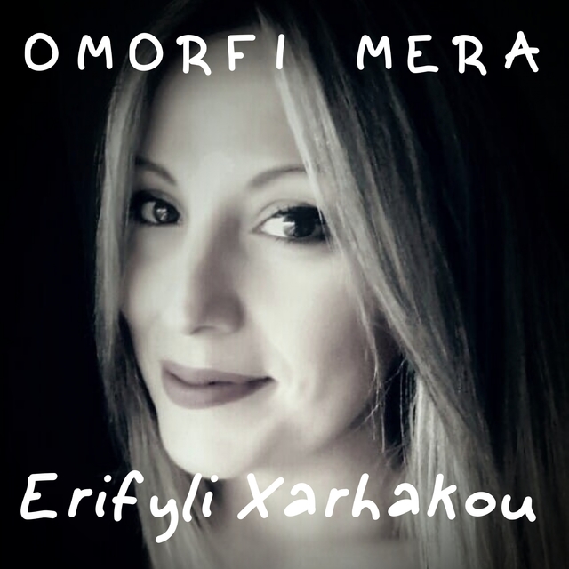 Couverture de Omorfi Mera