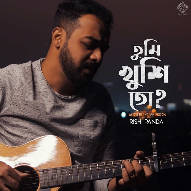 Couverture de Tumi Khushi To (Acoustic)