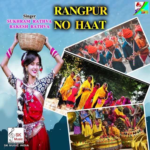 Couverture de Rangpur no Haat