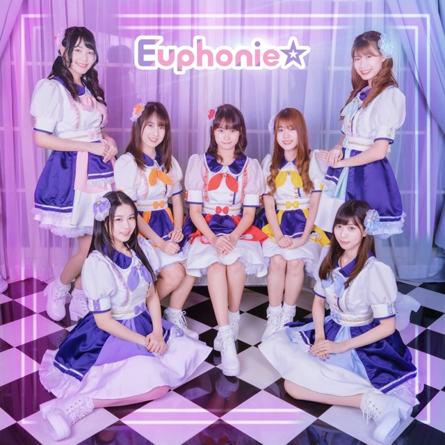 Euphonie☆ the 1st EP