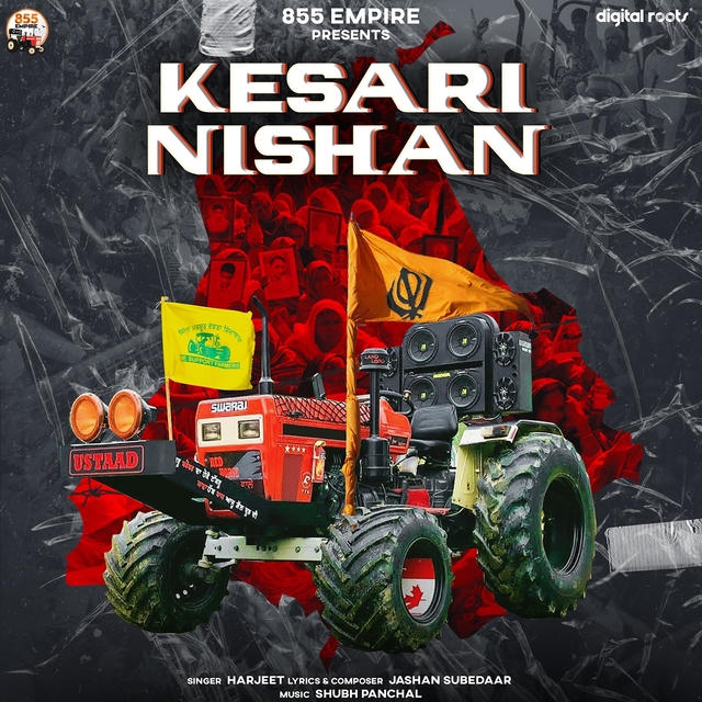 Kesari Nishan