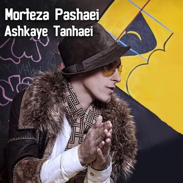 Couverture de Ashkaye Tanhaei