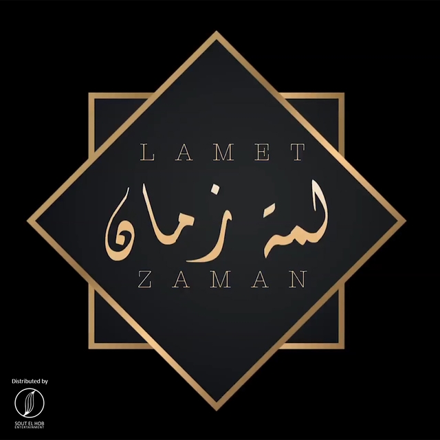 Couverture de Lamet Zaman