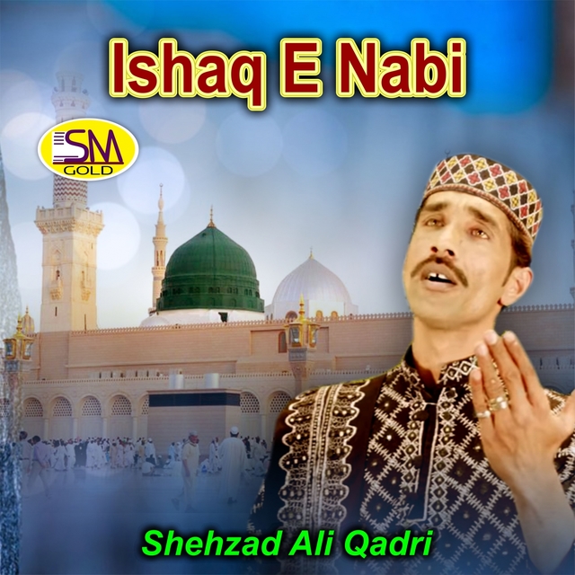 Ishaq e Nabi