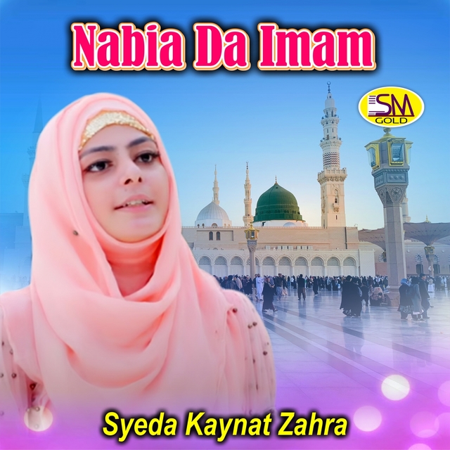 Nabia Da Imam