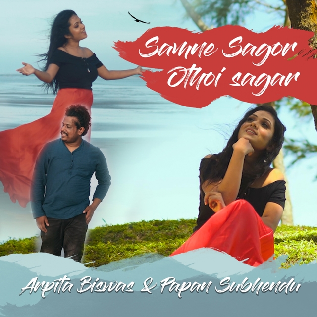 Couverture de Samne sagor Othoi sagar