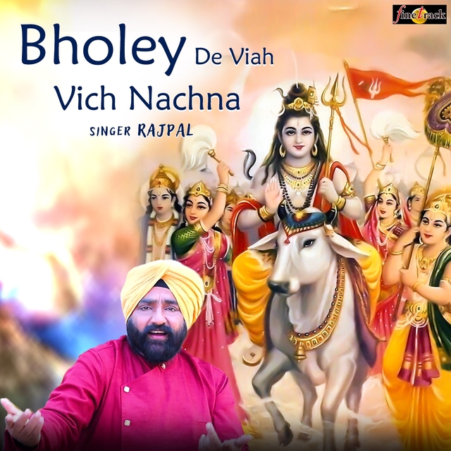 Couverture de Bholey De Viah Vich Nachna