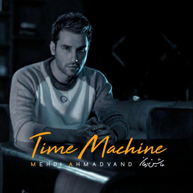 Couverture de Time Machine