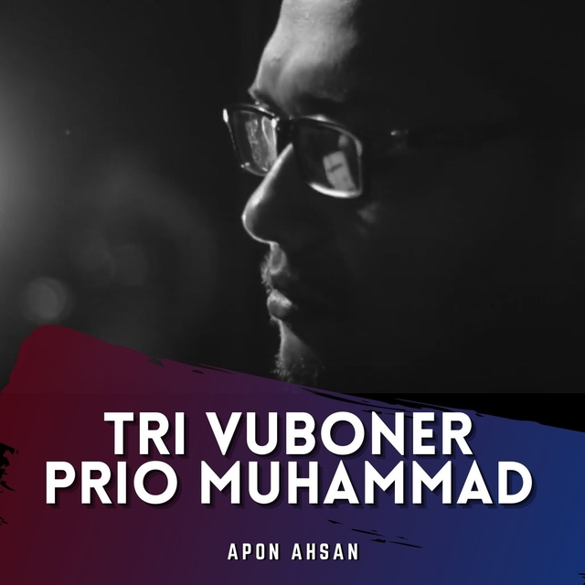 Couverture de Tri Vuboner Prio Muhammad