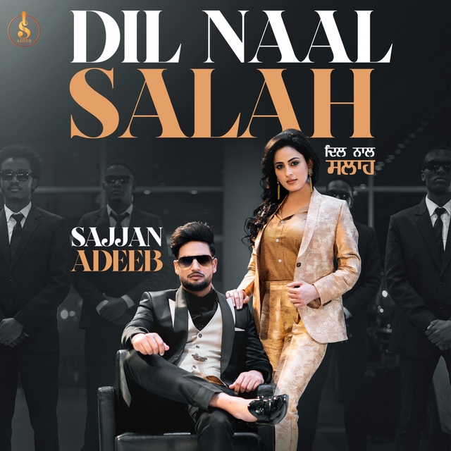 Couverture de Dil Naal Salah