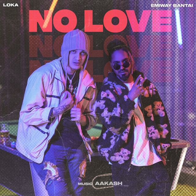 NO LOVE