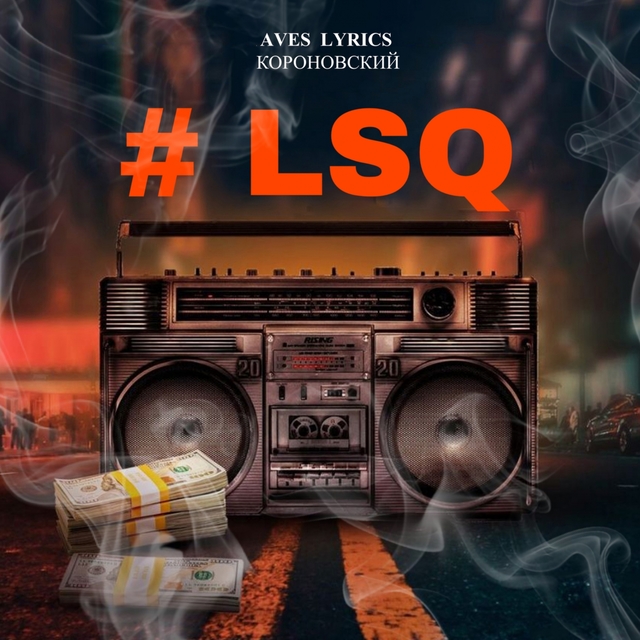 Couverture de #LSQ