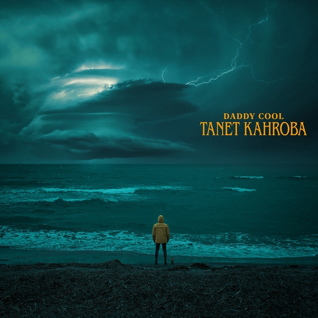 Couverture de Tanet Kahroba