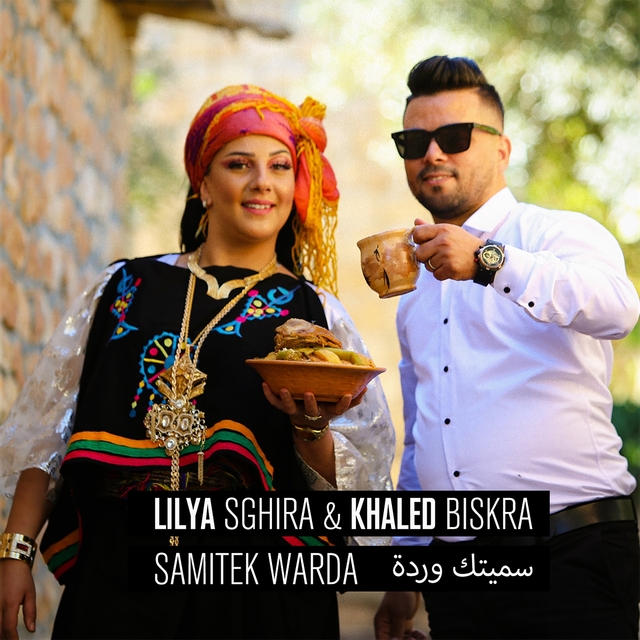 Couverture de Samitek Warda