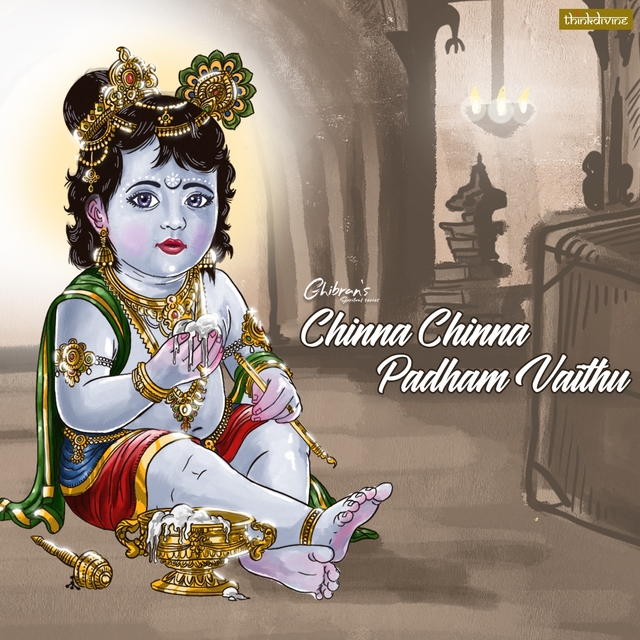 Chinna Chinna Padham Vaithu