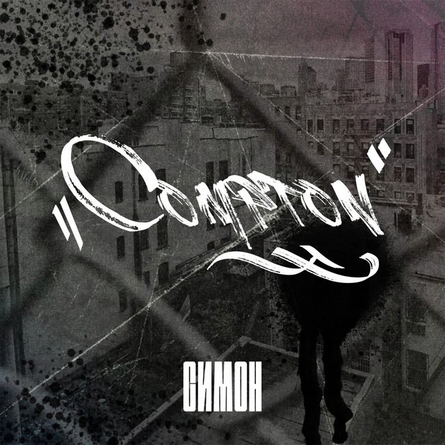 Couverture de Compton