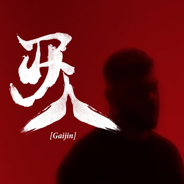 Gaijin