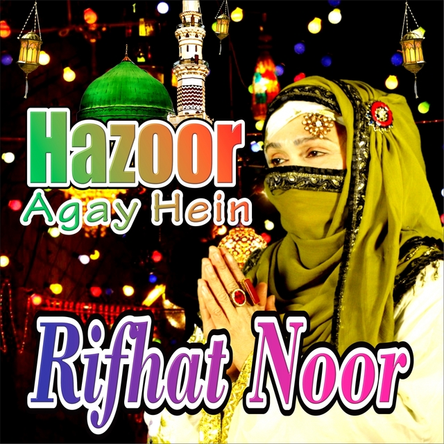 Couverture de Hazoor Agay Hein